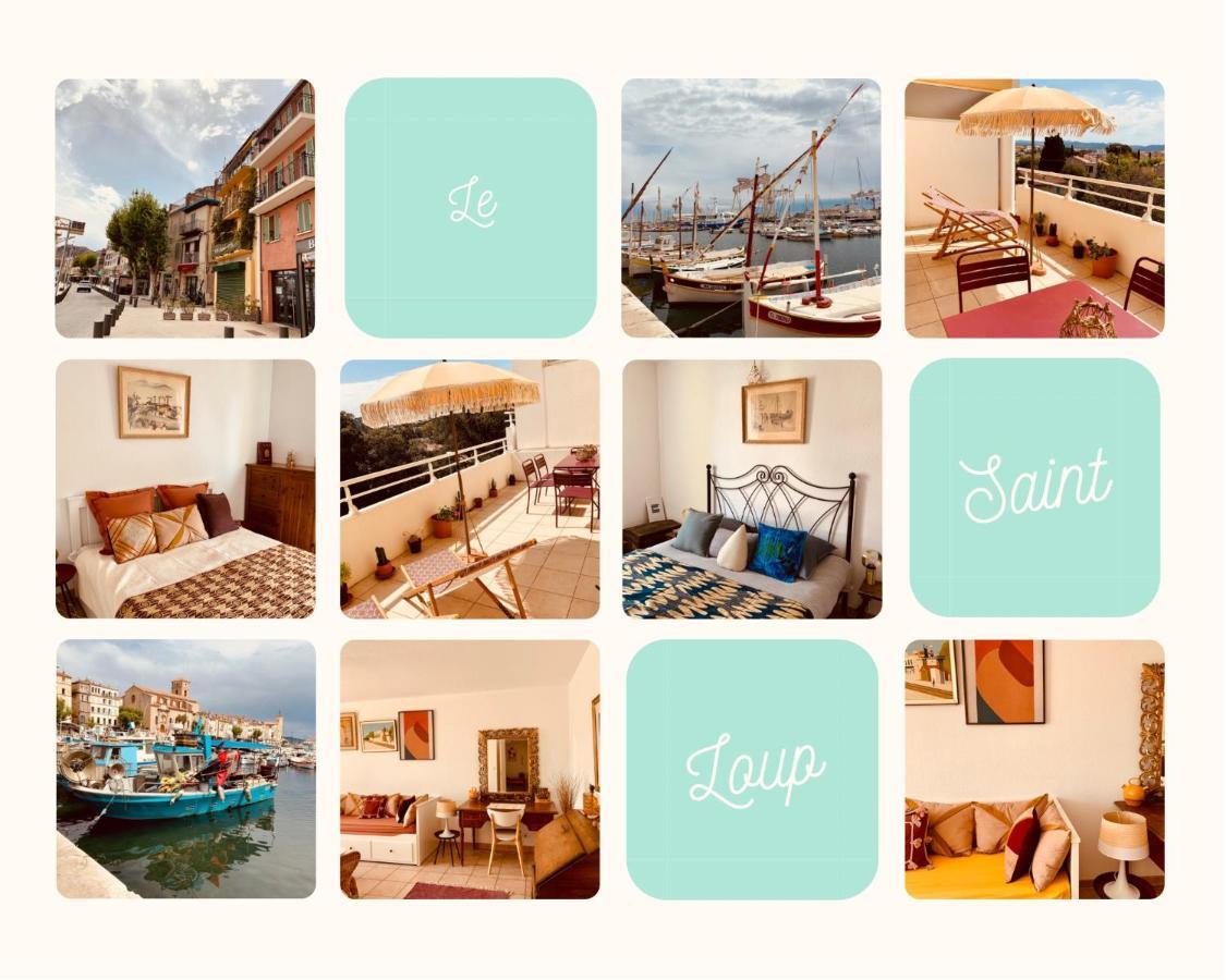 Le Saint Loup Appartement La Ciotat Buitenkant foto